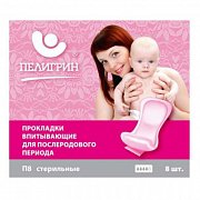 Пелигрин Прокладки П8 Послеродовые 8 шт, стерильные Пелигрин Прокладки П8 Послеродовые 8 шт, стерильные