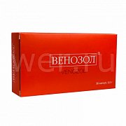 Венозол капсулы 500 мг 36 шт. Венозол капсулы 500 мг 36 шт.
