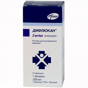 Дифлюкан раствор для внутривенного введения 2 мг/мл флакон 200 мл