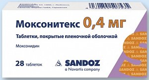 Моксонитекс таблетки покрытые пленочной оболочкой 0,4 мг 28 шт.