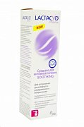 Lactacyd [Лактацид] Pharma средство для интимной гигиены смягчающее Soothing 250 мл при покраснении и раздражении