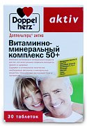 Доппельгерц актив Витаминно-минеральный комплекс 50+ таблетки 30 шт. (БАД) Доппельгерц актив Витаминно-минеральный комплекс 50+ таблетки 30 шт. (БАД)