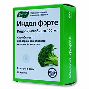 Индол Форте капсулы 230мг 60 шт. Эвалар Индол Форте капсулы 230мг 60 шт. Эвалар