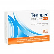 Телпрес таблетки 40 мг 28 шт. Телпрес таблетки 40 мг 28 шт.