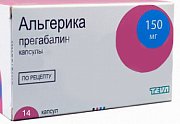 Альгерика капсулы 150 мг 14 шт. Альгерика капсулы 150 мг 14 шт.