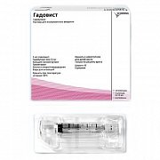 Гадовист раствор для внутривенного введения 1 ммоль мл шприц 7,5 мл 5 шт.