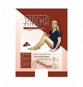 Эласма Гольфы эластичные 1 класс компрессии женские р.2 S Темно-бежевые Эласма Гольфы эластичные 1 класс компрессии женские р.2 S Темно-бежевые