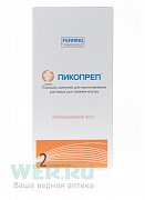 Пикопреп порошок шипучий для приготовления раствора для приема внутрь (апельсин) 16,1 г 2 шт. Пикопреп