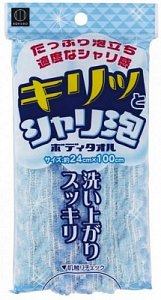 Kokubo Kiritto Мочалка массажная для тела 235698 24 х 100 см
