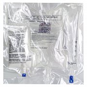 Кабивен центральный эмульсия для инфузий 1026 мл (900ккал) 1 шт. Кабивен центральный