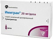 Имигран спрей назальный дозированный 20 мг 1 доза Имигран спрей назальный дозированный 20 мг 1 доза