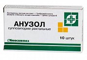 Анузол суппозитории ректальные 10 шт. Анузол суппозитории ректальные 10 шт.