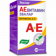 Аевит Эвалар капсулы 30 шт.