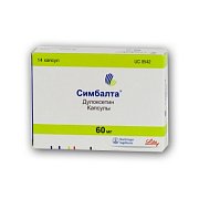 Симбалта капсулы кишечнорастворимые 60 мг 14 шт. Симбалта капсулы кишечнорастворимые 60 мг 14 шт.