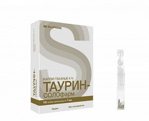 Таурин-СОЛОфарм капли глазные 4% тюбик-капельницы 1 мл 10 шт. Гротекс