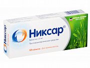Никсар таблетки 20 мг 10 шт. Никсар таблетки 20 мг 10 шт.
