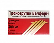 Троксерутин Велфарм капсулы 300 мг 60 шт. Троксерутин