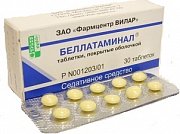 Беллатаминал таблетки покрытые оболочкой 30 шт. Беллатаминал таблетки покрытые оболочкой 30 шт.