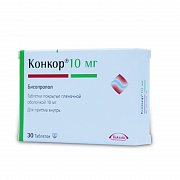 Конкор таблетки покрытые пленочной оболочкой 10 мг 30 шт. Конкор