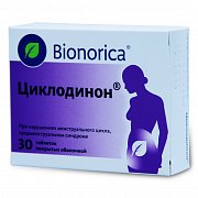 Циклодинон таблетки покрытые пленочной оболочкой 30 шт. Циклодинон таблетки покрытые пленочной оболочкой 30 шт.