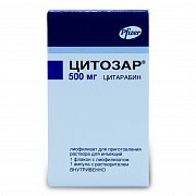 Цитозар лиофилизат для приготовления раствора для инъекций 500 мг флакон 1 шт. в комплекте с растворителем Цитозар