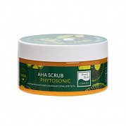 Beauty Style Скраб для тела сахарный антицеллюлитный 200 мл