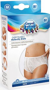 Canpol Трусики одноразовые для мам Белый р.M 5 шт.