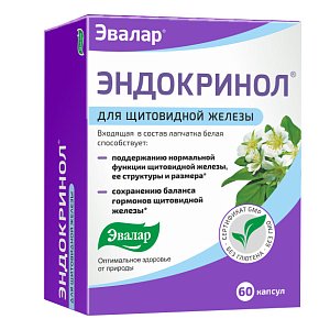 Эндокринол капсулы 60 шт. Эвалар (БАД)