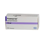 Роаккутан капсулы 10 мг 30 шт. Роаккутан капсулы 10 мг 30 шт.