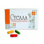 Стелла капсулы 400 мг 45 шт.