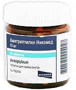 Амитриптилин таблетки 10 мг 50 шт Амитриптилин таблетки 10 мг 50 шт