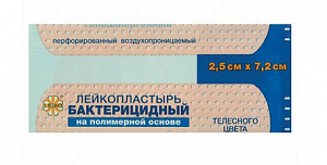 Лейкопластырь бактерицидный 2,5 см х 7,2 см телесный на полимерной основе Leiko