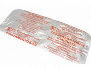 Глютаминовая кислота таблетки покрытые кишечнорастворимой оболочкой 10 шт. Глютаминовая кислота таблетки покрытые кишечнорастворимой оболочкой 10 шт.