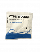 Стрептоцид порошок для наружного применения 2 г 1 шт. Тульская ФФ Стрептоцид порошок для наружного применения 2 г 1 шт. Тульская ФФ