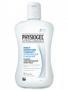 Physiogel DMT Средство для очищения для сухой и чувствительной кожи лица 150 мл