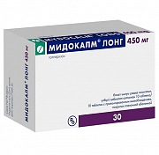 Мидокалм таблетки с пролонгированным высвобождением покрытые пленочной оболочкой 450 мг 30 шт. Мидокалм таблетки с пролонгированным высвобождением покрытые пленочной оболочкой 450 мг 30 шт.
