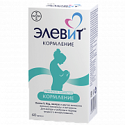 Элевит Кормление капсулы мягкие 60 шт. Элевит Кормление капсулы мягкие 60 шт.