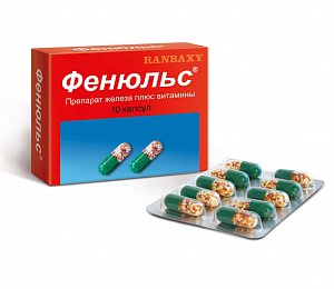 Фенюльс капсулы 10 шт.