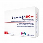Эксалиеф таблетки 800 мг 30 шт.