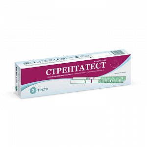 Стрептатест тест-полоски 2 шт. ДектраФарм