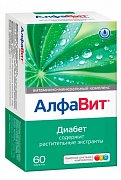 Алфавит Диабет таблетки покрытые оболочкой 60 шт. (БАД) Алфавит Диабет таблетки покрытые оболочкой 60 шт. (БАД)
