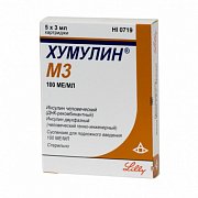 Хумулин МЗ суспензия для подкожного введения 100 МЕ мл 3 мл картридж 5 шт. Хумулин МЗ суспензия для подкожного введения 100 МЕ мл 3 мл картридж 5 шт.
