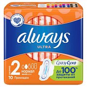 Always Прокладки Ultra Normal 10 шт.