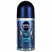 Nivea Men дезодорант шариковый Заряд утра 50 мл