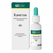 Каметон аэрозоль для местного применения 45 г Фармстандарт Каметон аэрозоль для местного применения 45 г Фармстандарт