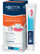 Асепта Набор Здоровые десны 3 средства: бальзам, ополаскиватель и паста