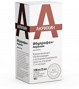 Ибупрофен-Акрихин суспензия для приема внутрь апельсиновая 100 мг 5 мл 100 мл Ибупрофен-Акрихин