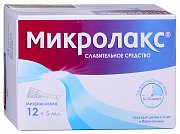 Микролакс раствор для ректального введения 5 мл микроклизмы 12 шт. Микролакс