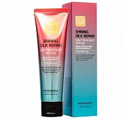 FarmStay Маска для волос восстанавливающая для сияния и блеска с пептидами 150 мл