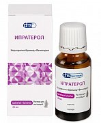 Ипратерол раствор для ингаляций 0,25 мг мл+ 0,5 мг мл 20 мл